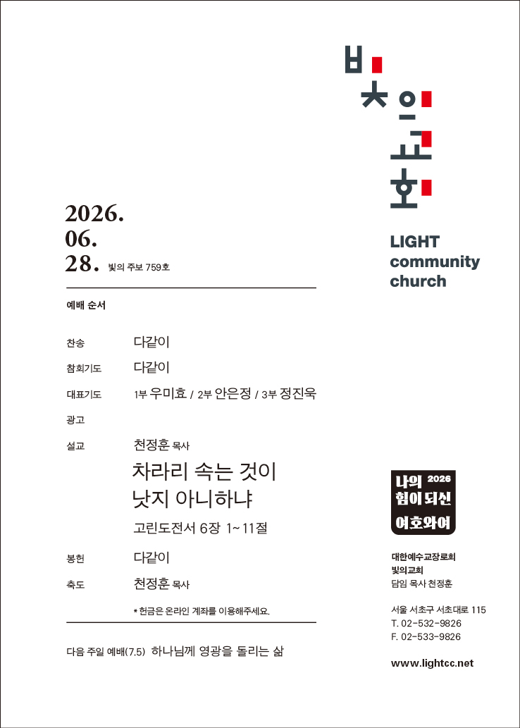 d977595cfaabe.jpg