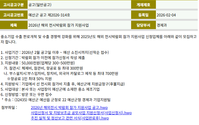 739416a2a662c.png