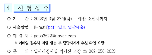 92f53408e747d.png