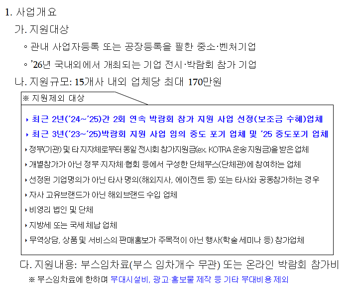 099651f9f40a1.png