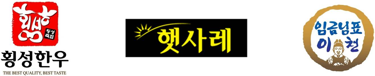 2584ea7affc65.png