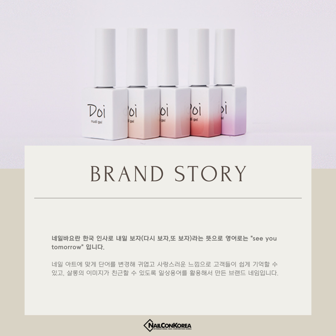 793a37216dbcd.png