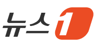 뉴스1
