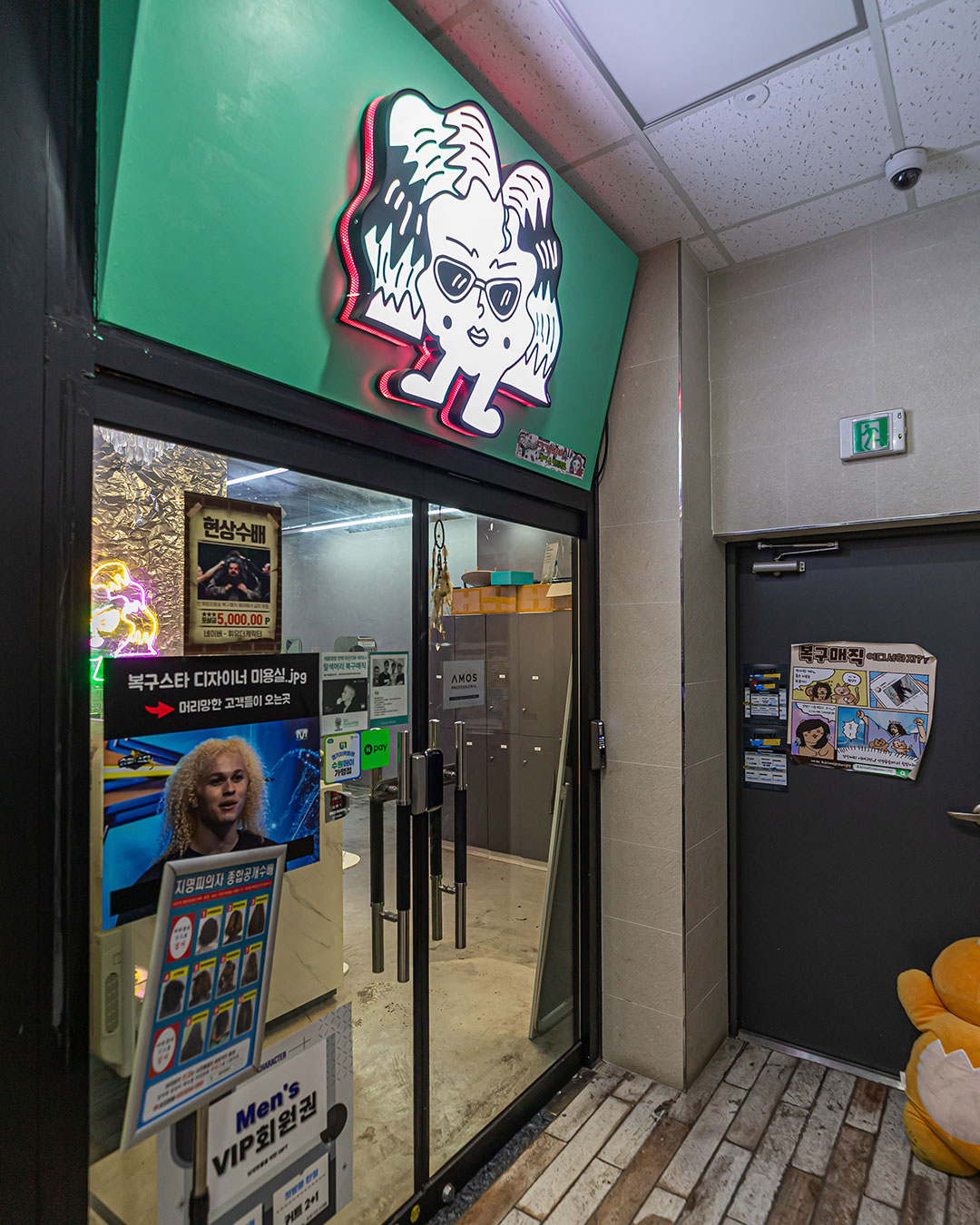1fe98364591d7.jpg