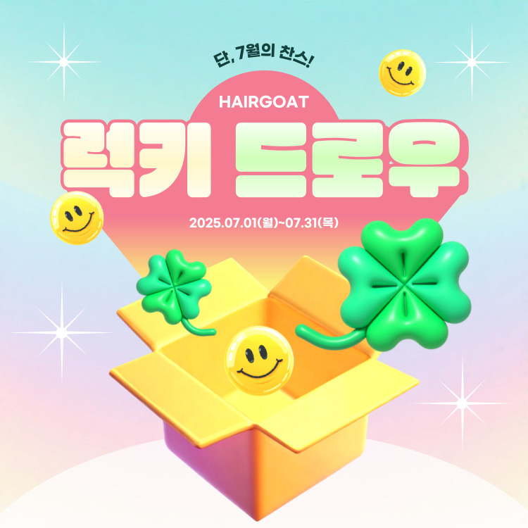 제목을-입력해주세요_-001 (3).jpg