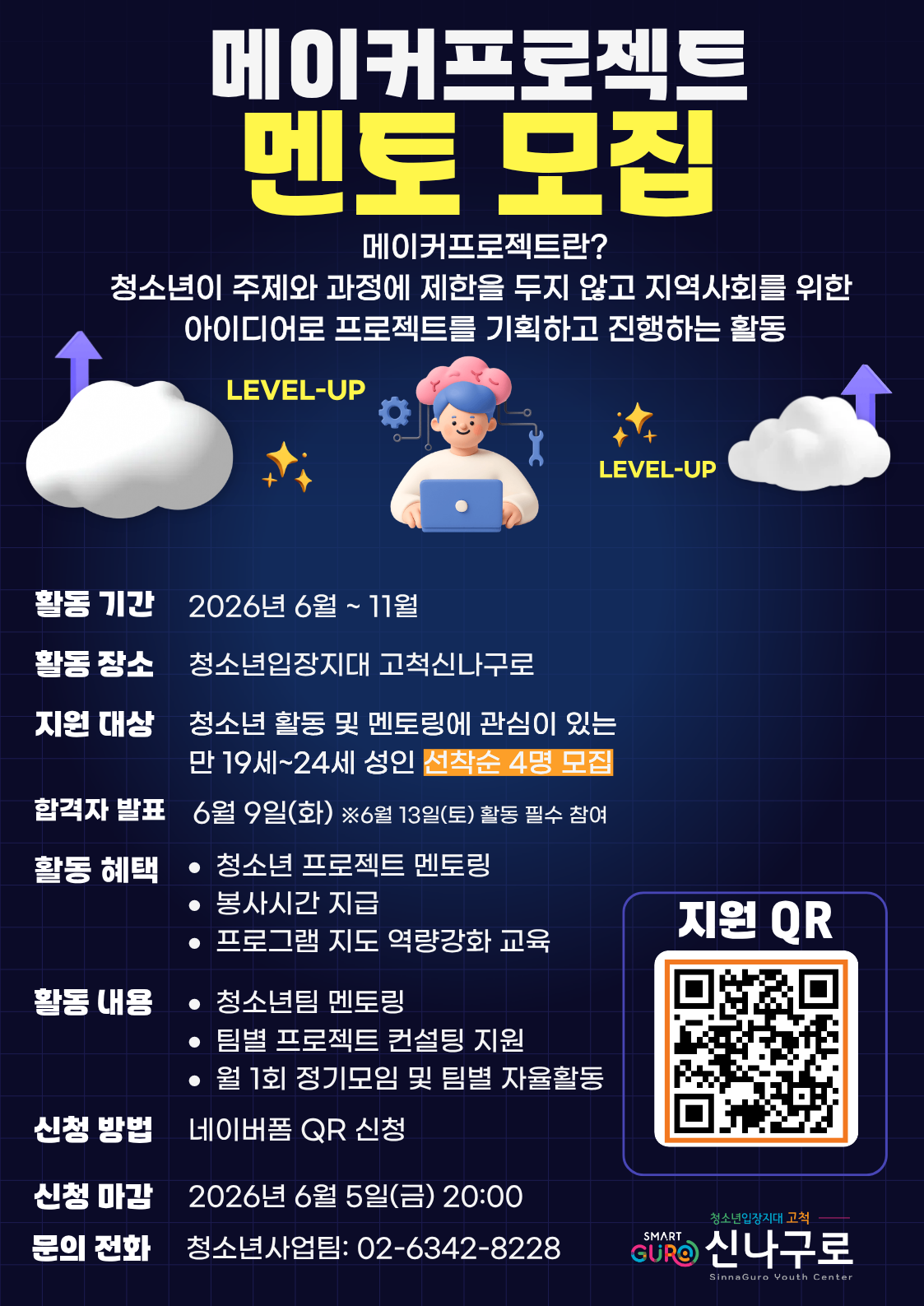 09d881092d0cc.png