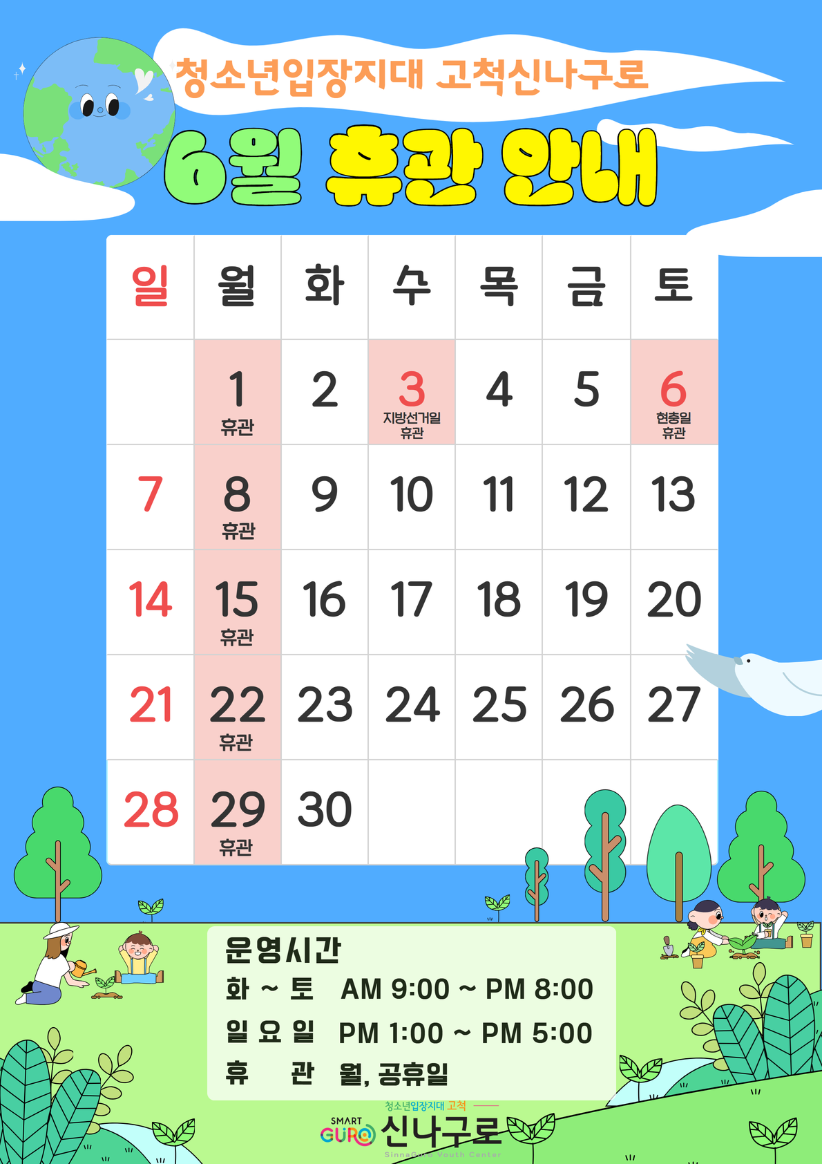2315c6d1e8ed0.png