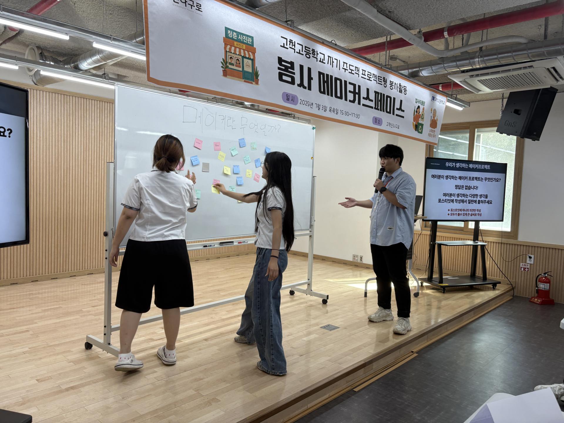3b383f6a8ea49.jpg