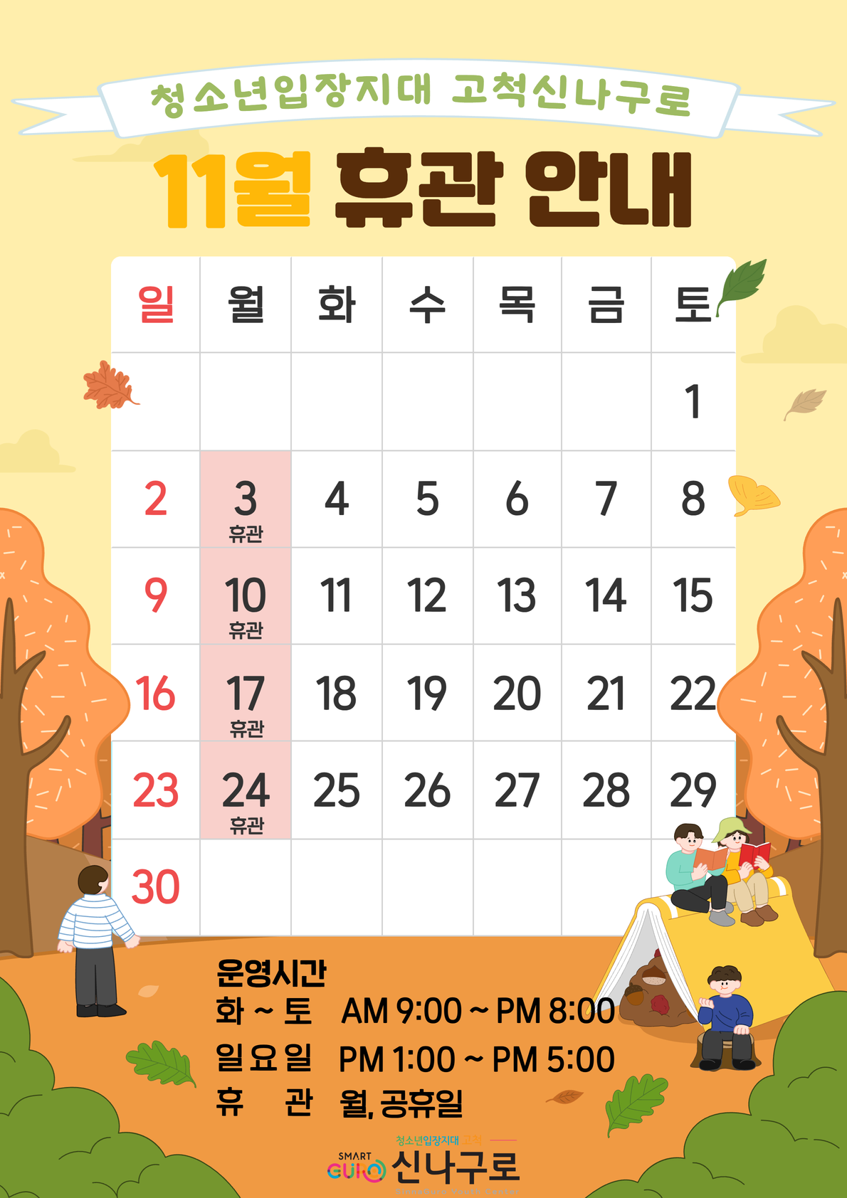 6a2696fa28d1d.png