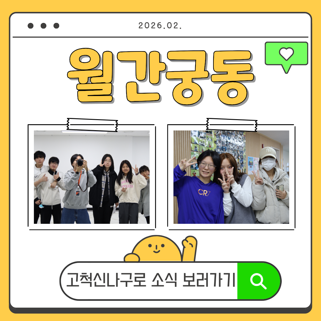 778e3a6c54cad.png