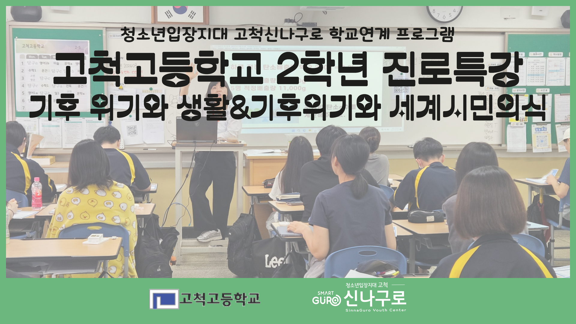 7fe617320a1de.png