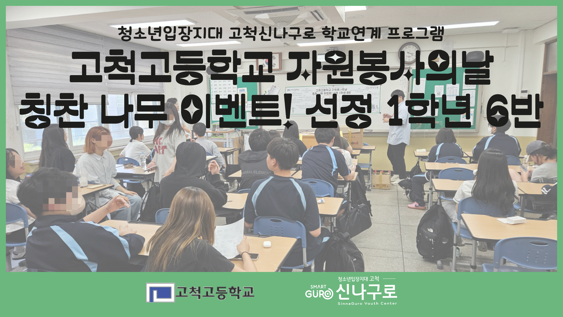 9cfb36d77404a.png