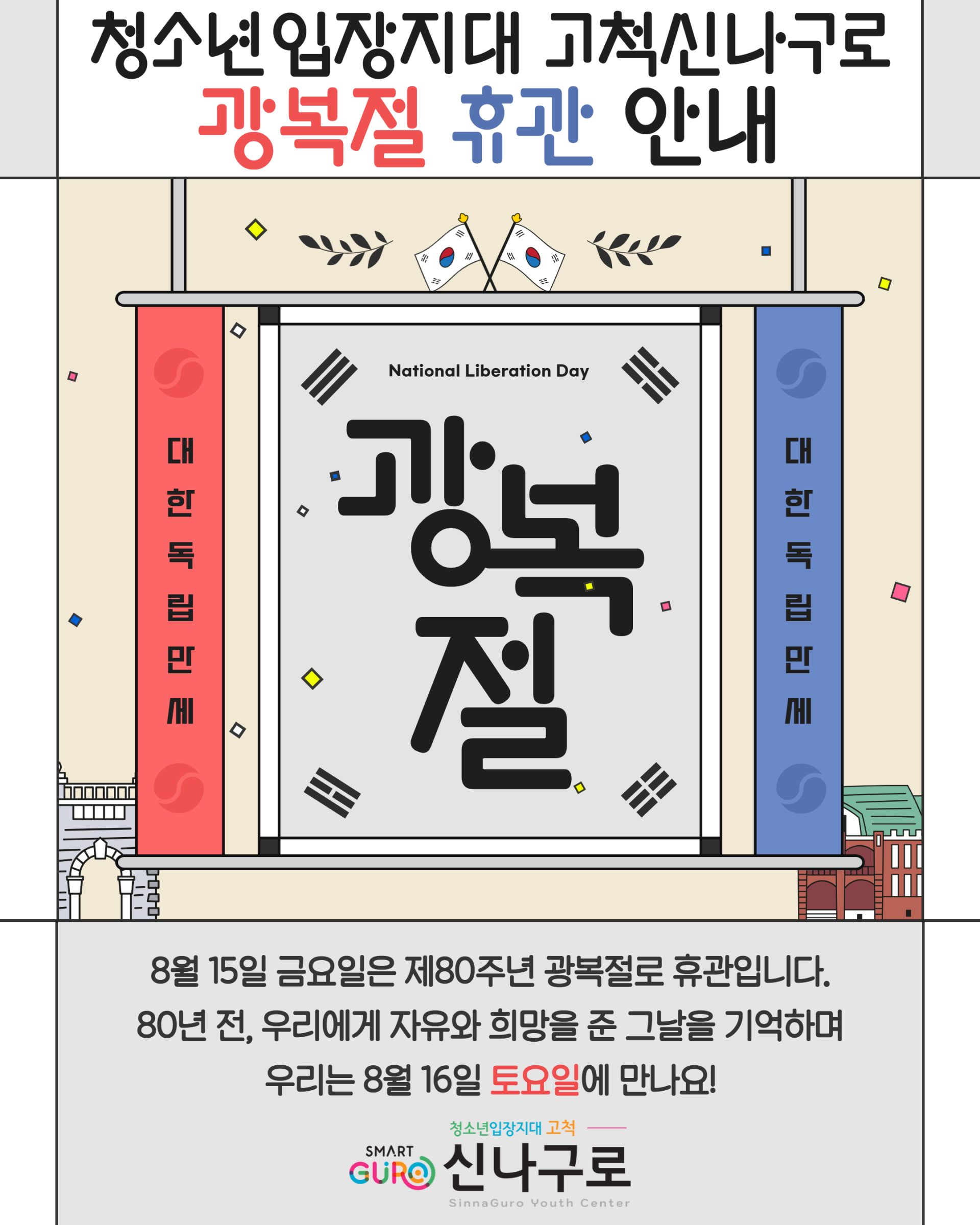 9d9cb82a64a1e.png