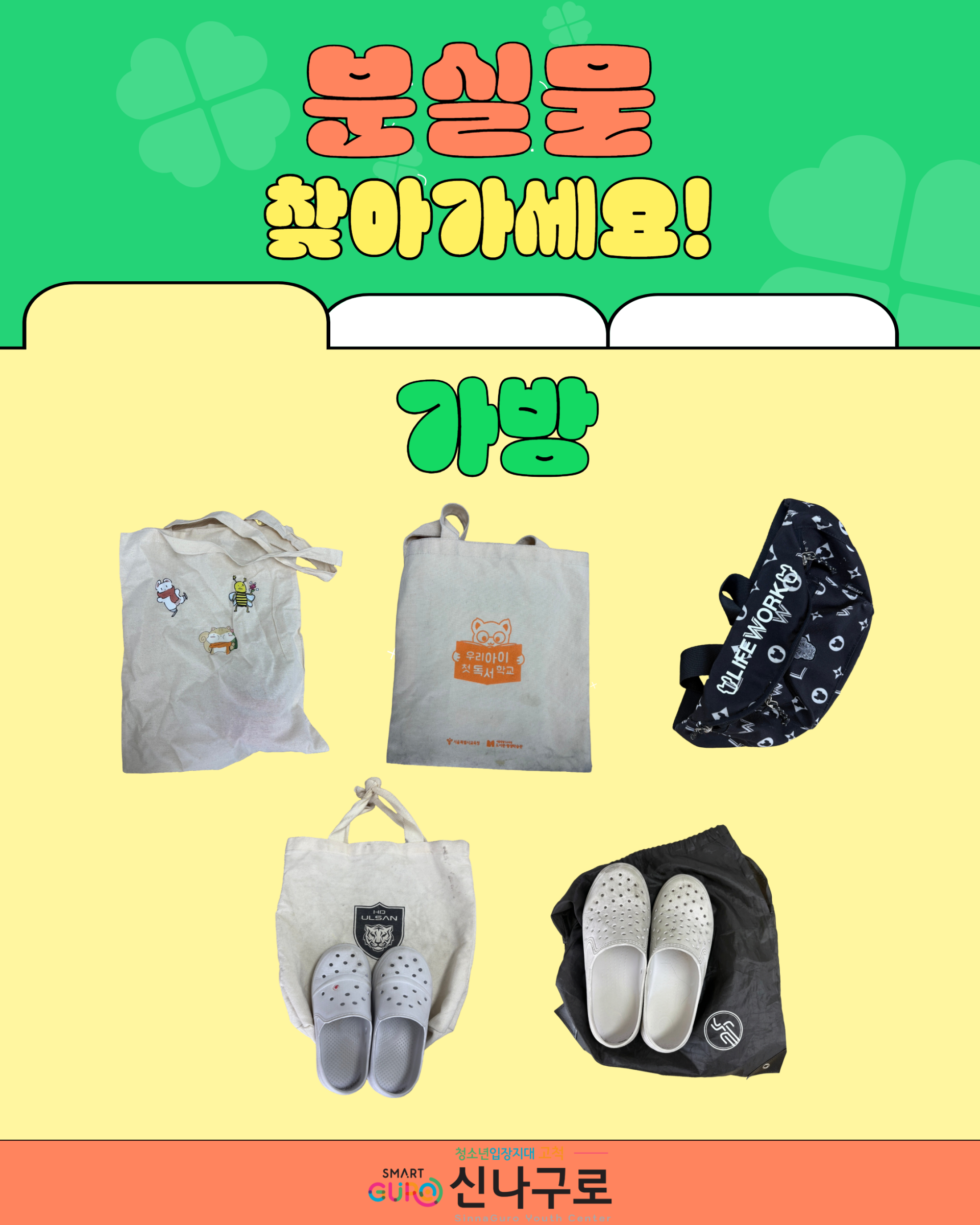 a3ea3587a8b04.png