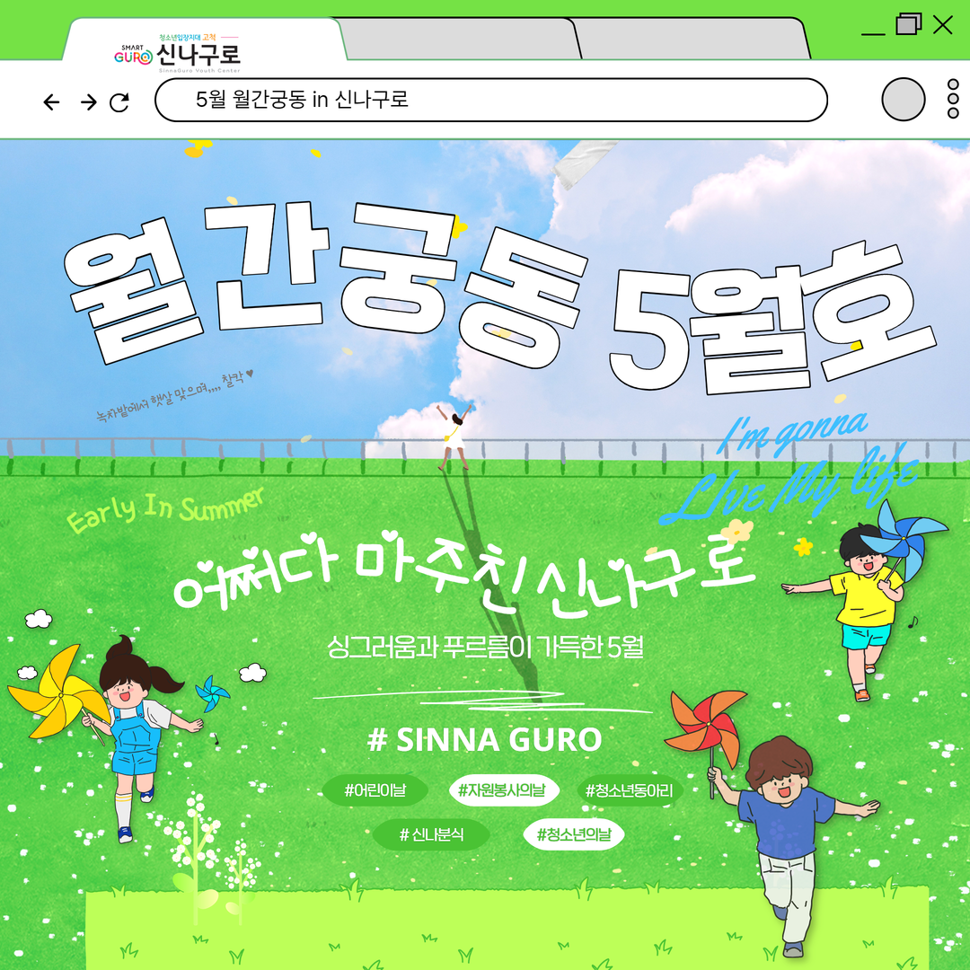 c067a3891d92d.png