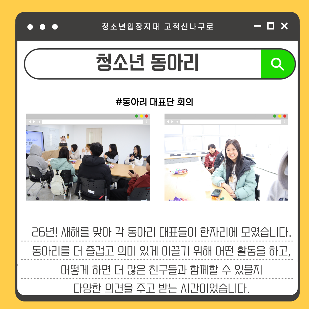 dcd217e121ade.png