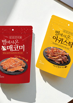 새만금