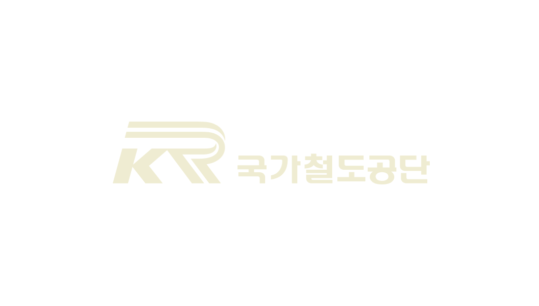 국가