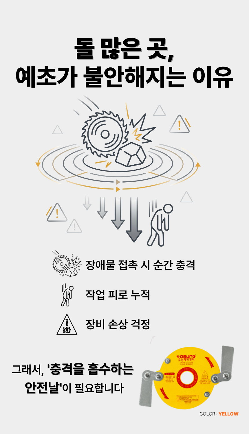 10e98795b6954.png