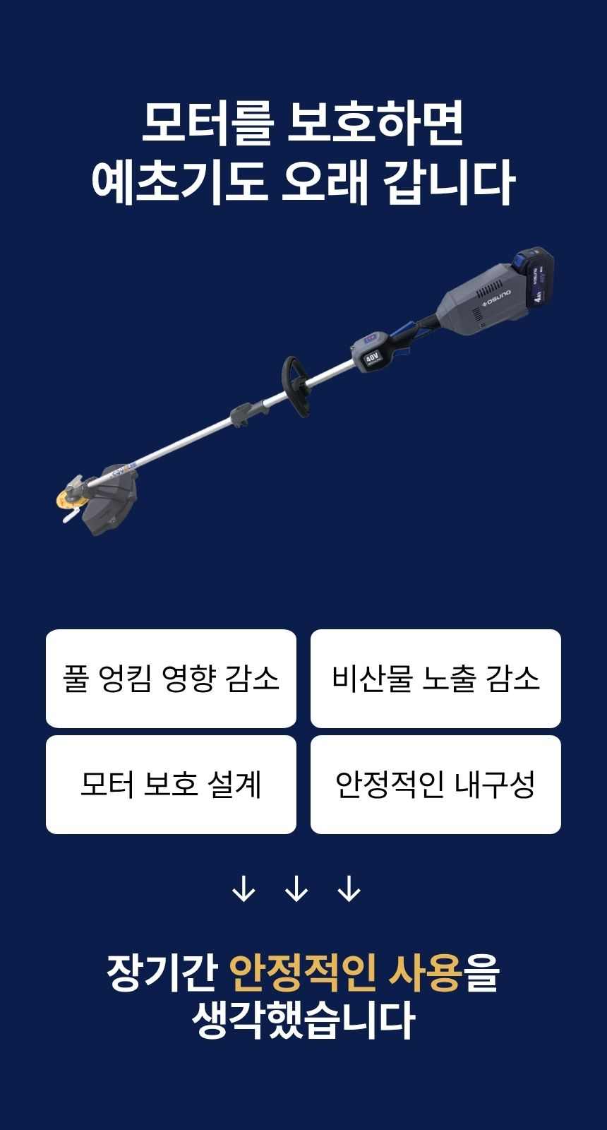 19ec610b8a95d.jpg