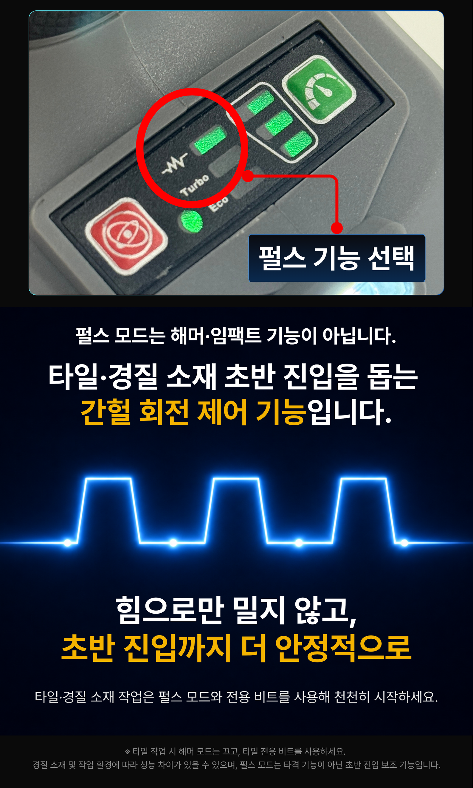 1f7d9484f95d6.png