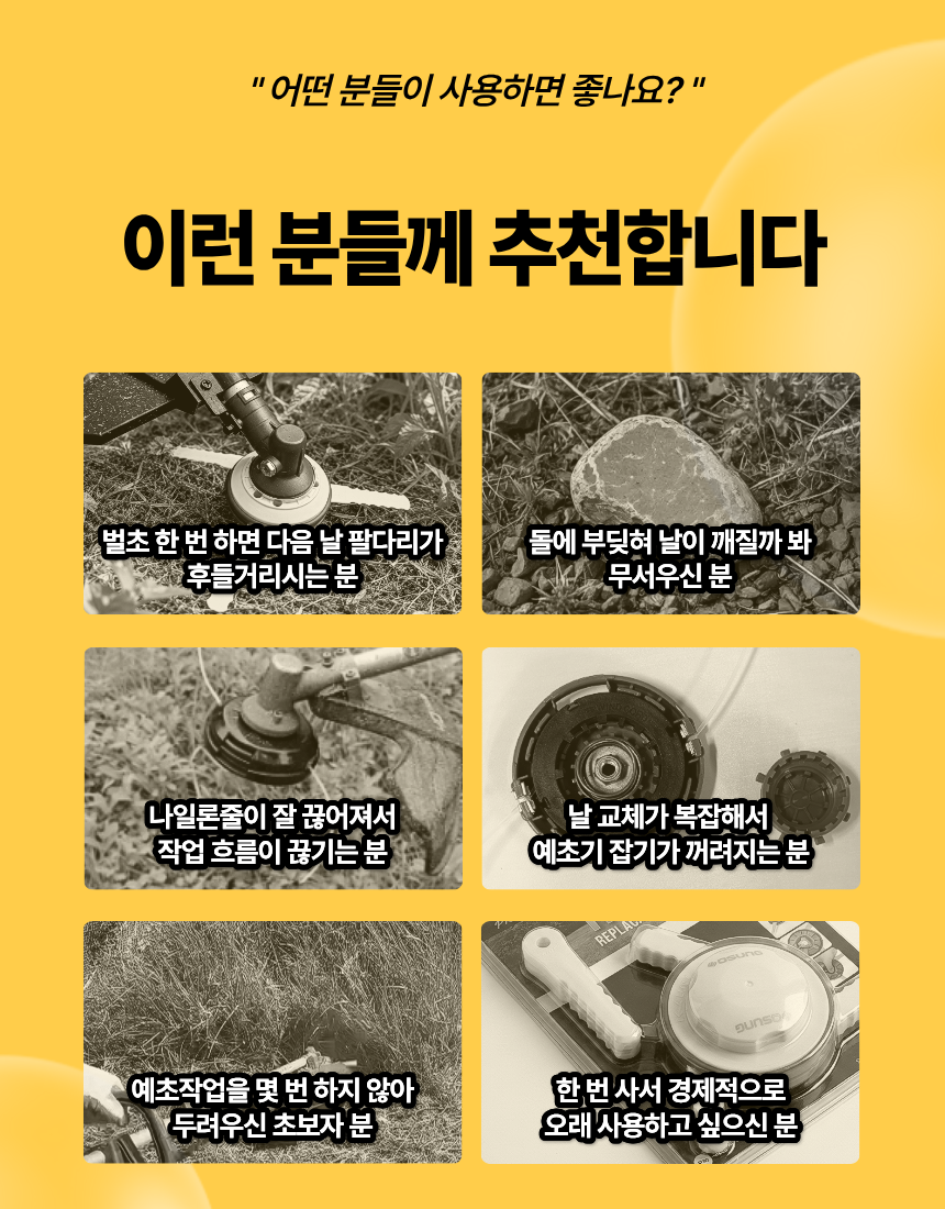 38d187e0008f8.png