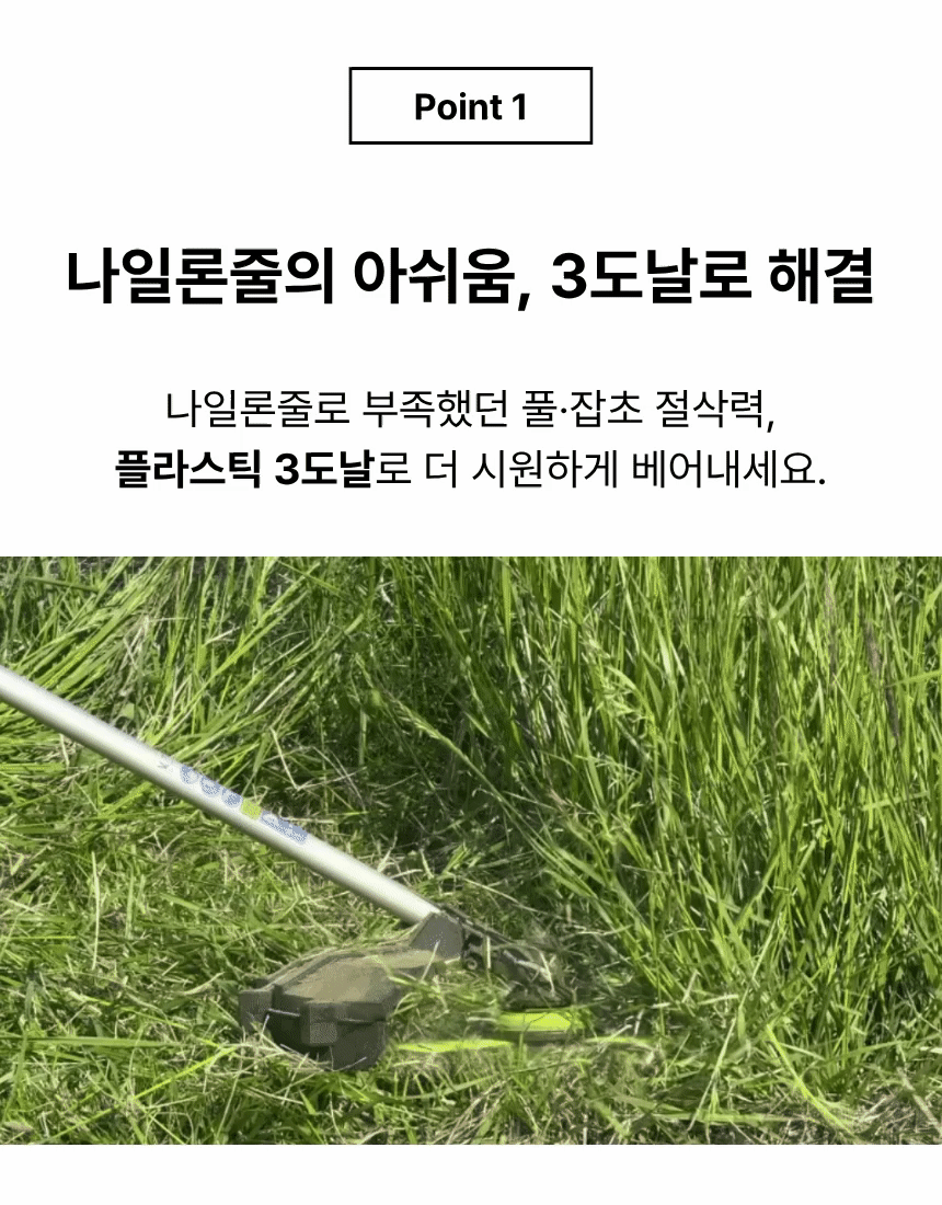 3a76ed0c4db9d.gif