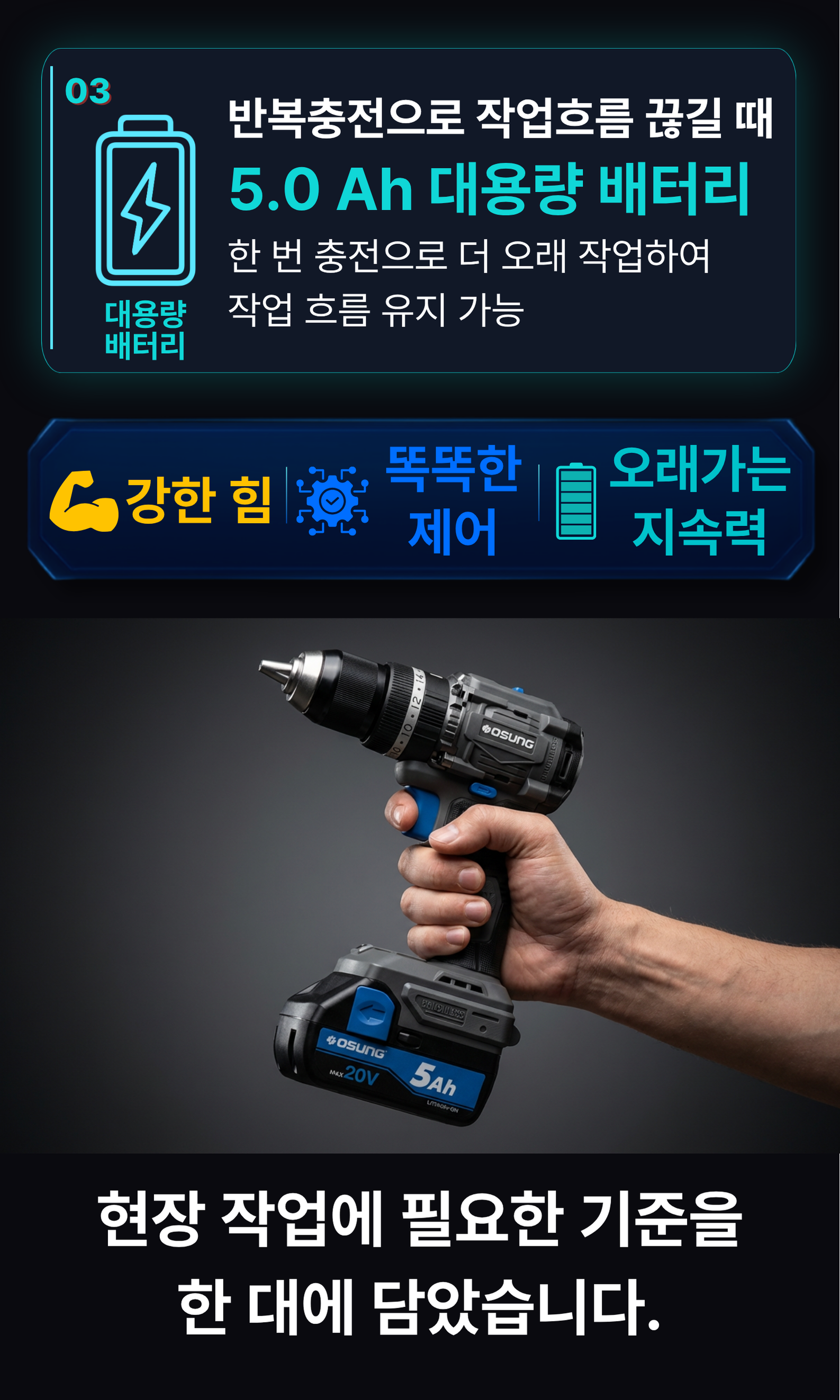 49baac916cdd9.png