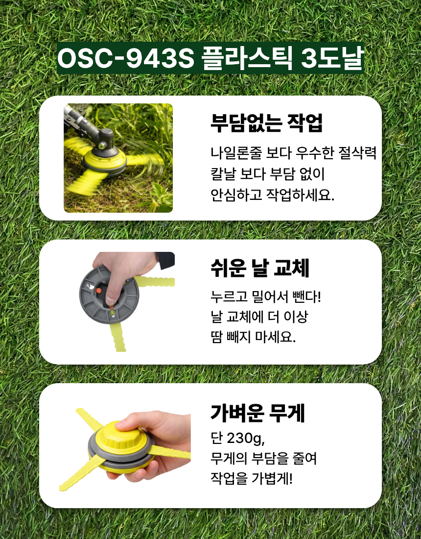 4ac2935d3df94.png