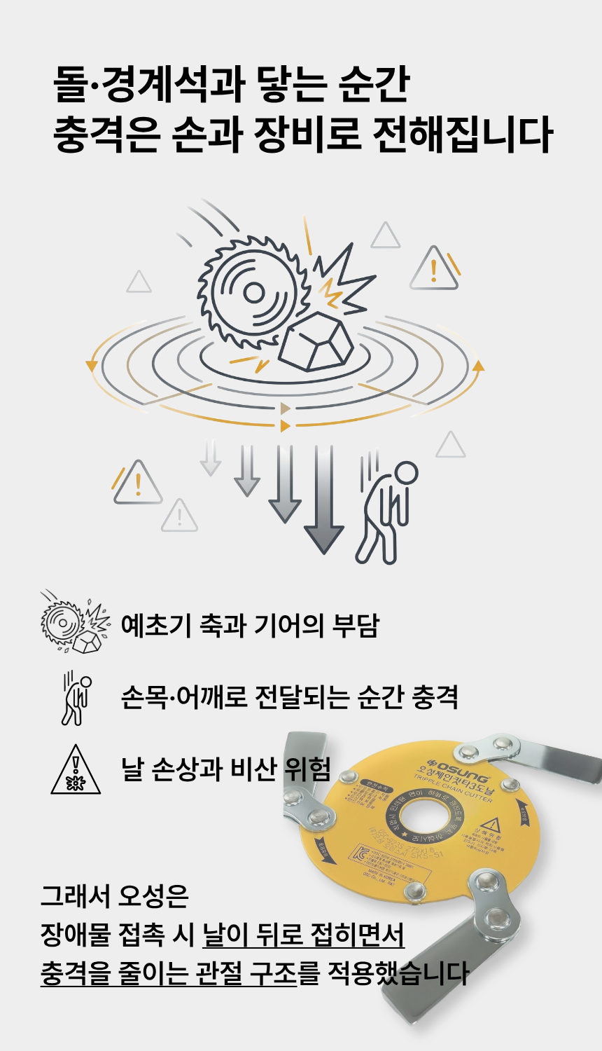 4b29922d07ea4.png