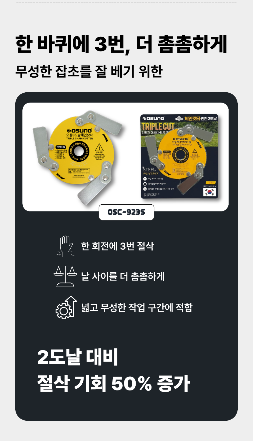 4d1280c2641d4.png