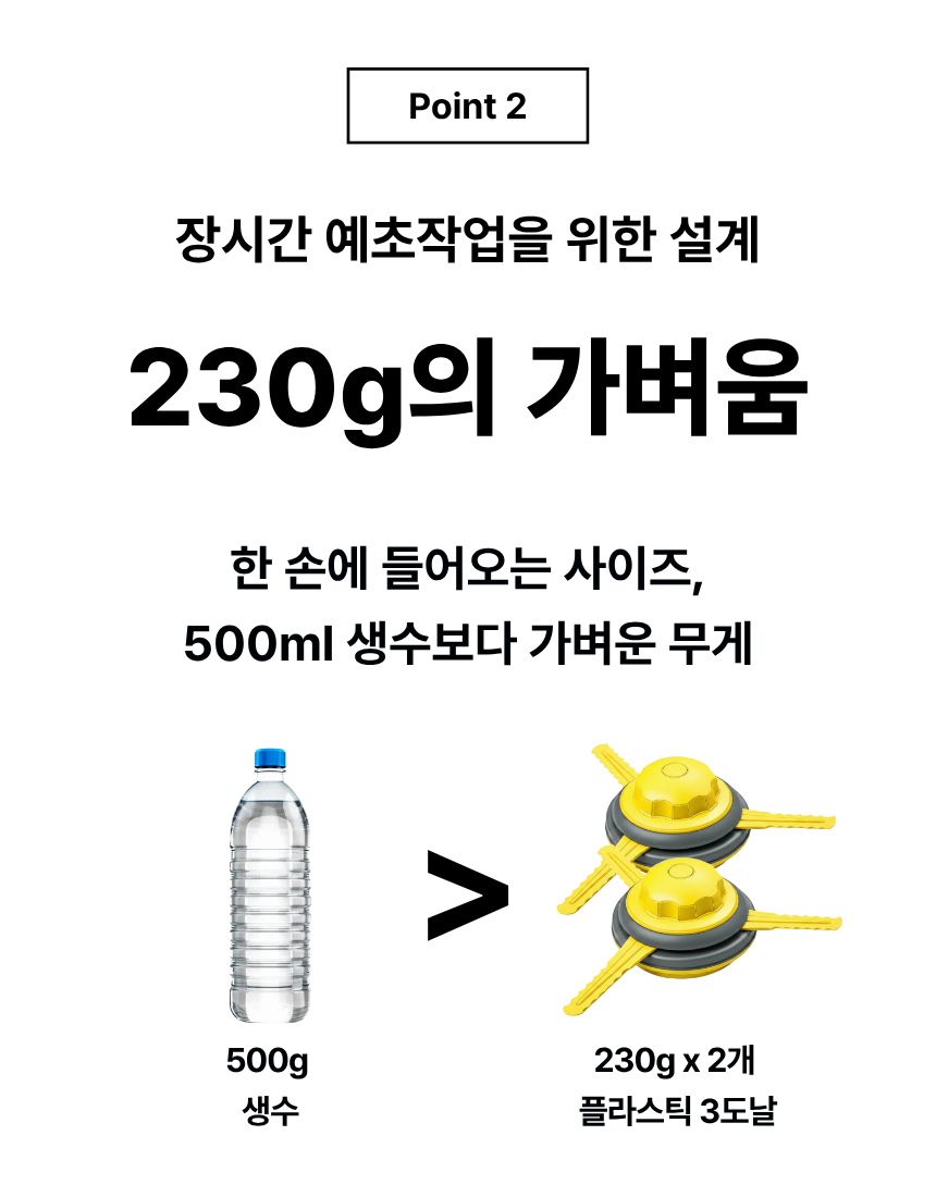 51b679ffb22f9.png