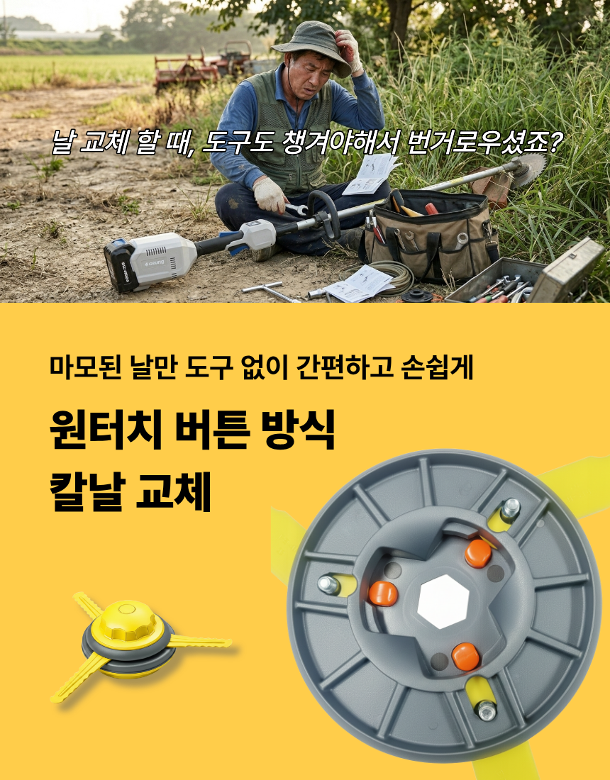 53293cd37351a.png