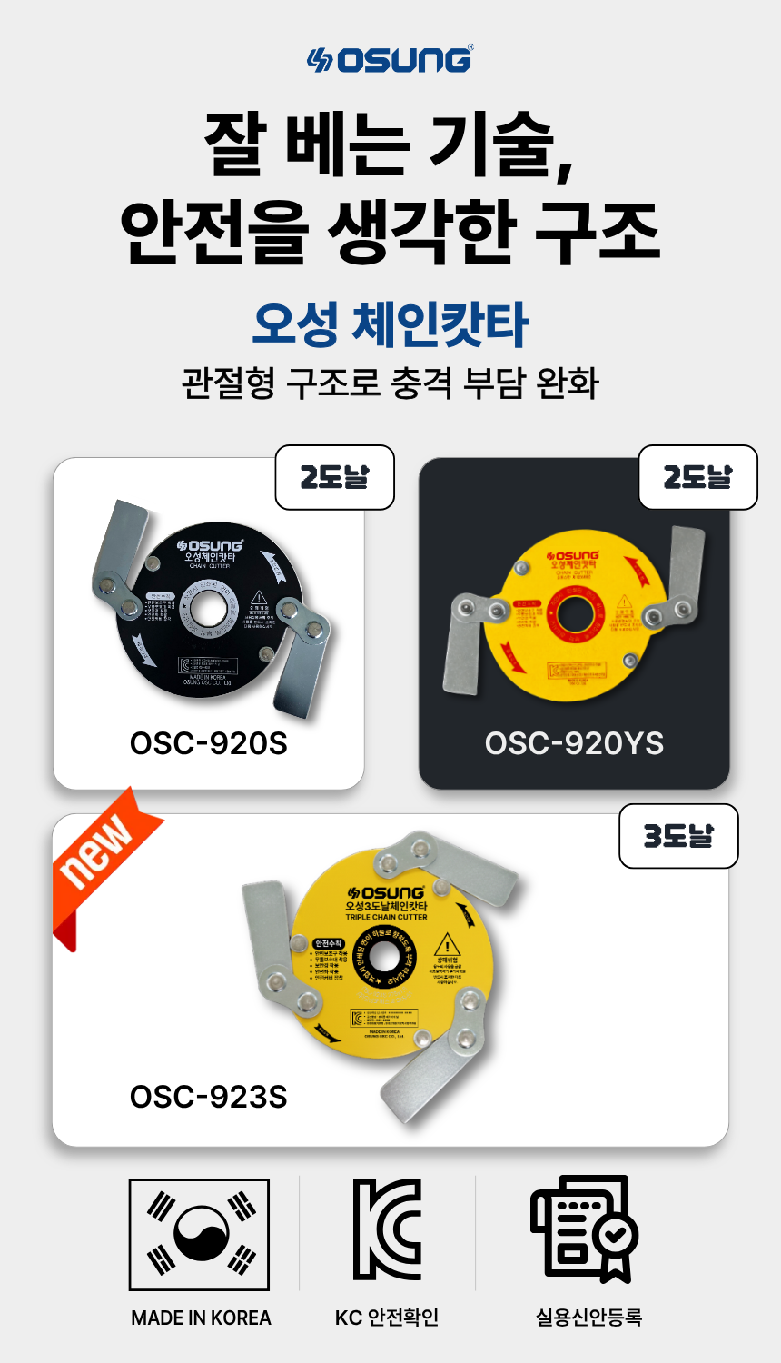 68145ed7d4c55.png