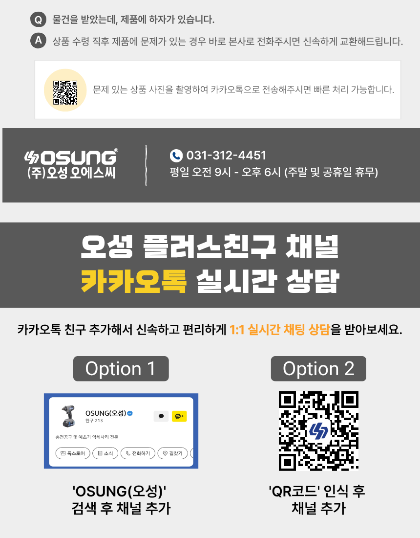 79cfab51a1086.png