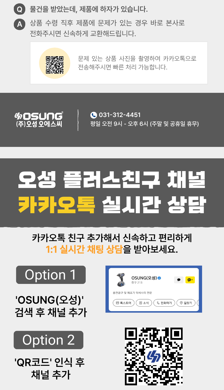 80c03f5e52c58.png