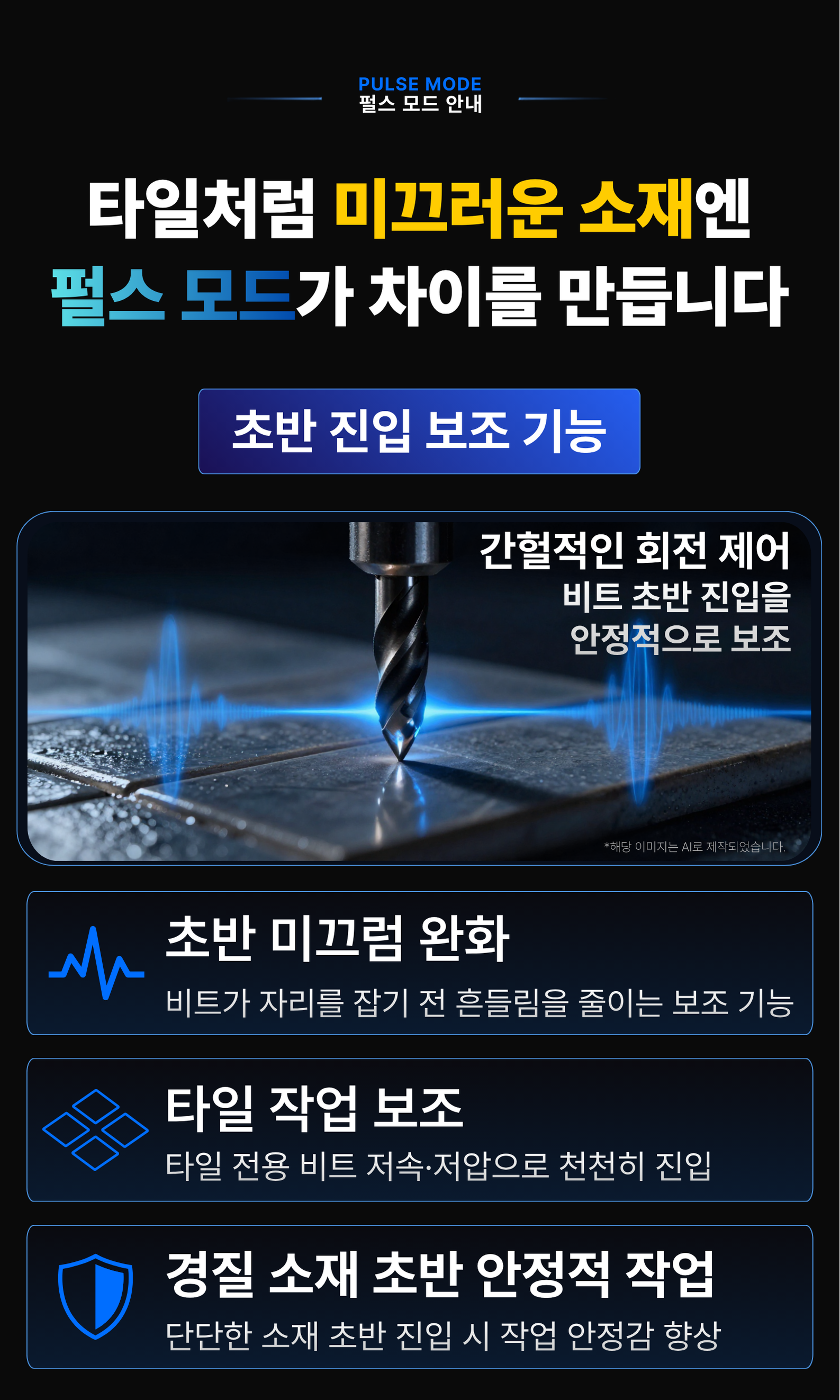 8d057c665dd9c.png