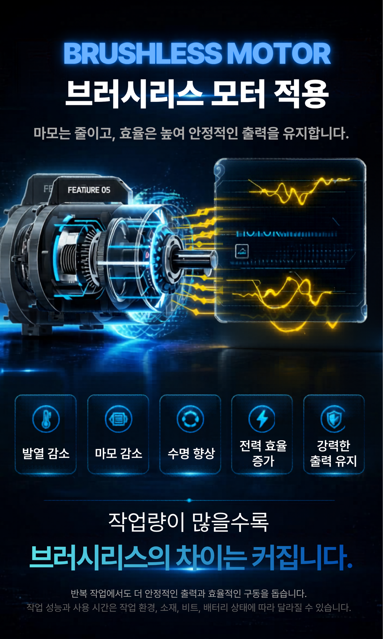 98d03b3227832.png