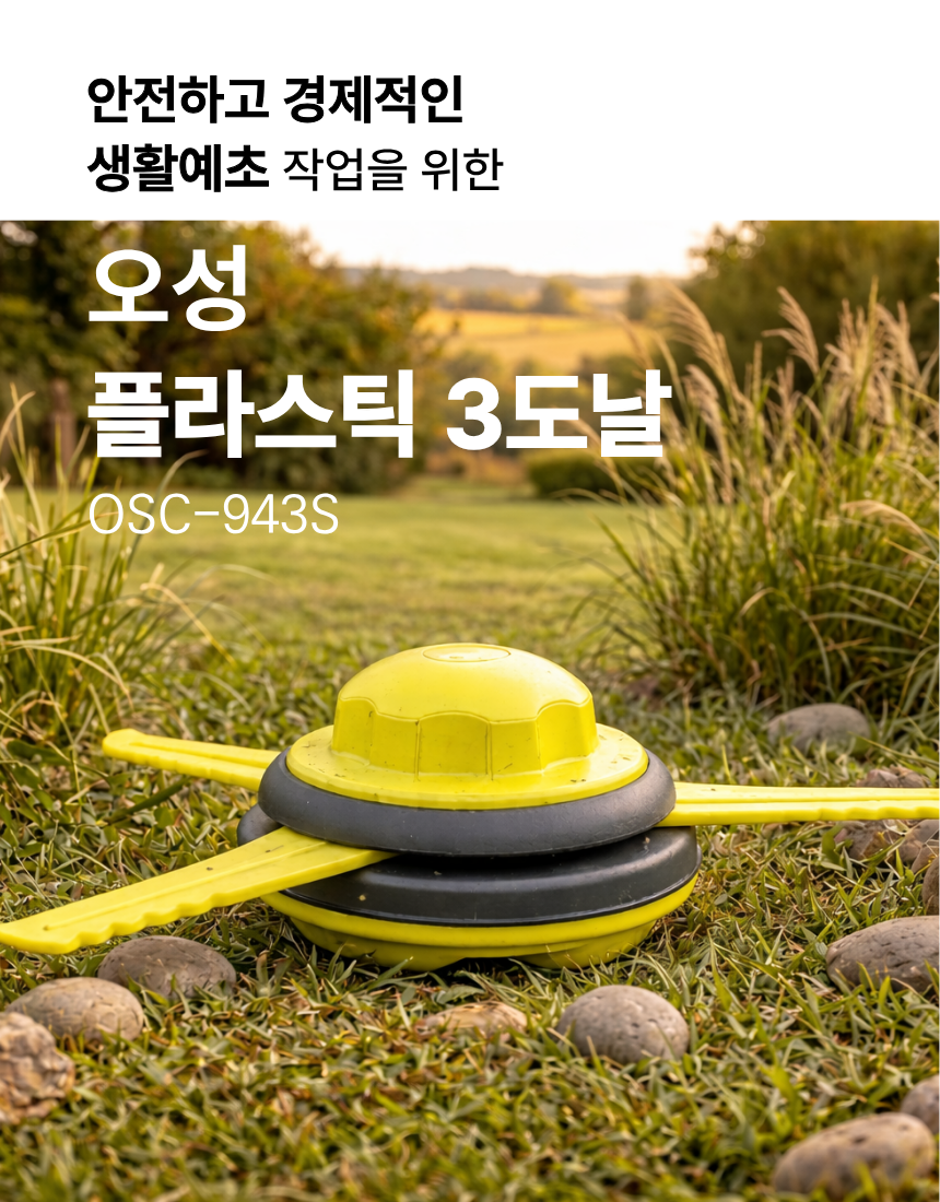 9954d0b882876.png
