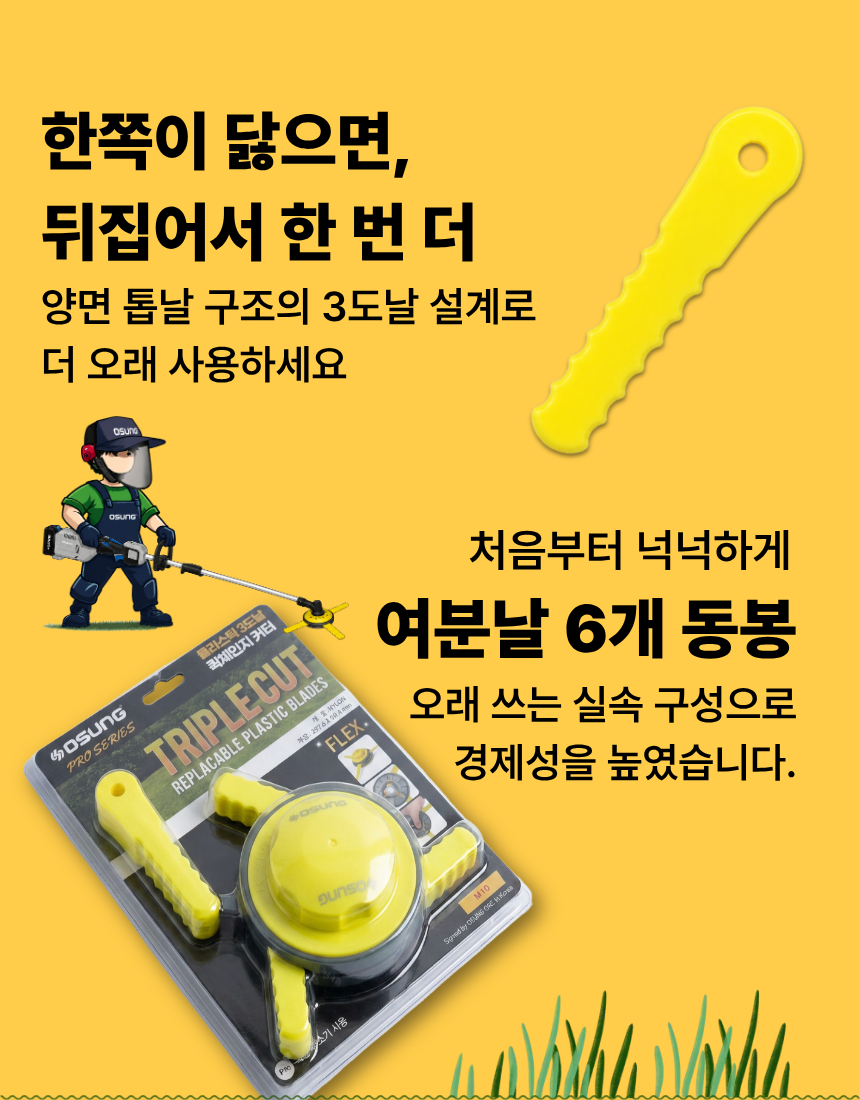 9c138259c35e5.png