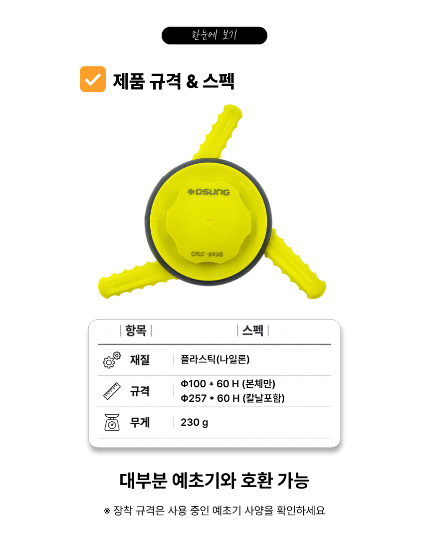 9ccc53af332e0.png