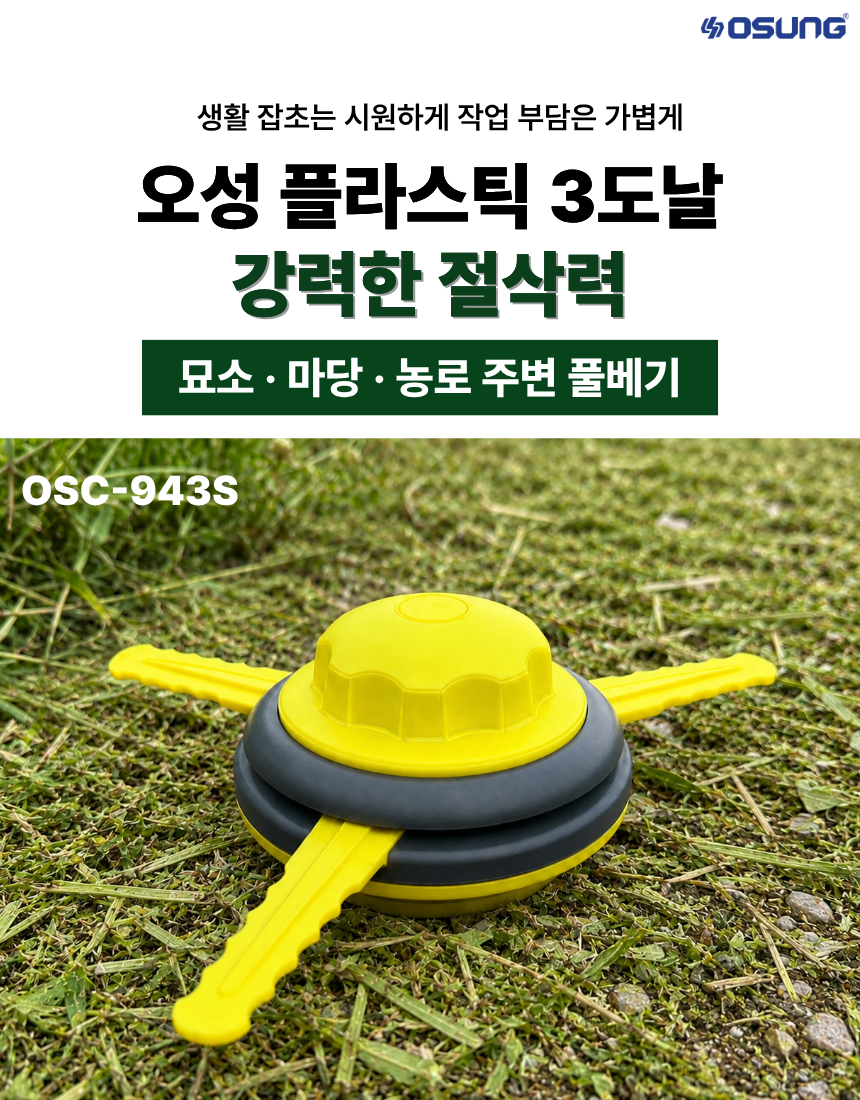 9efc839309685.png