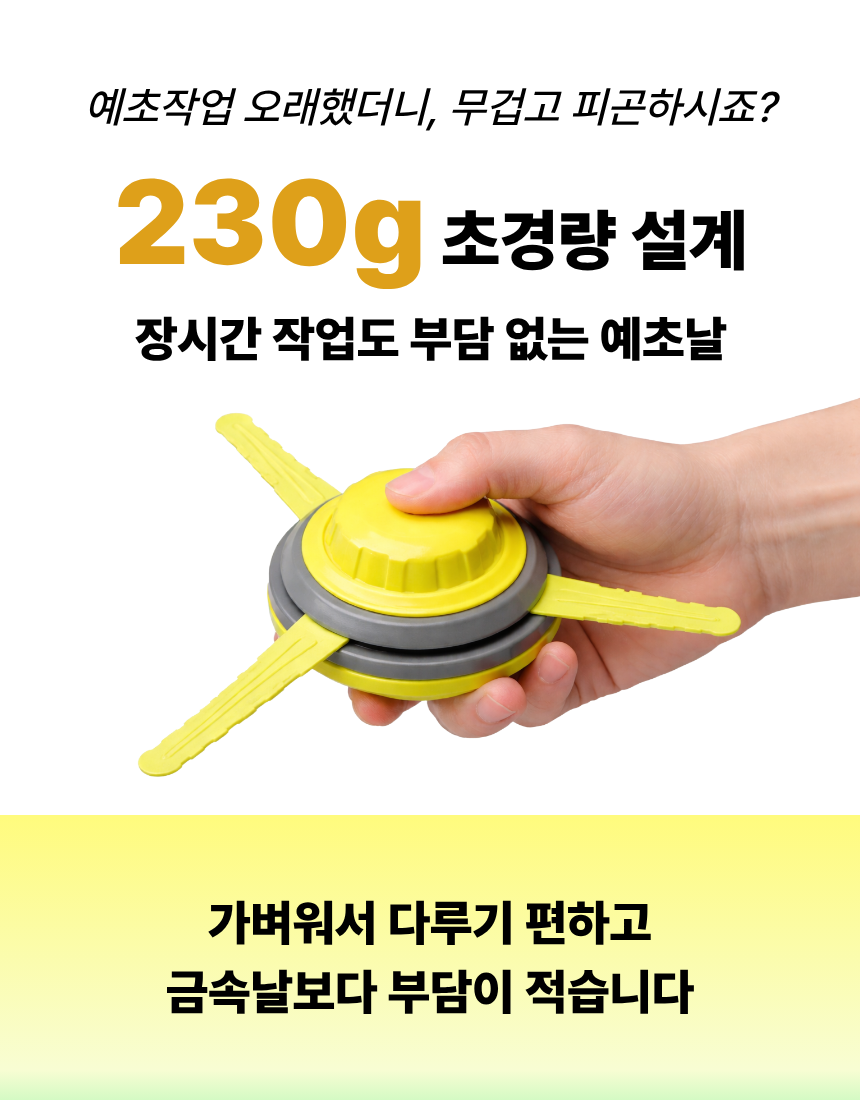 acc24272de93a.png
