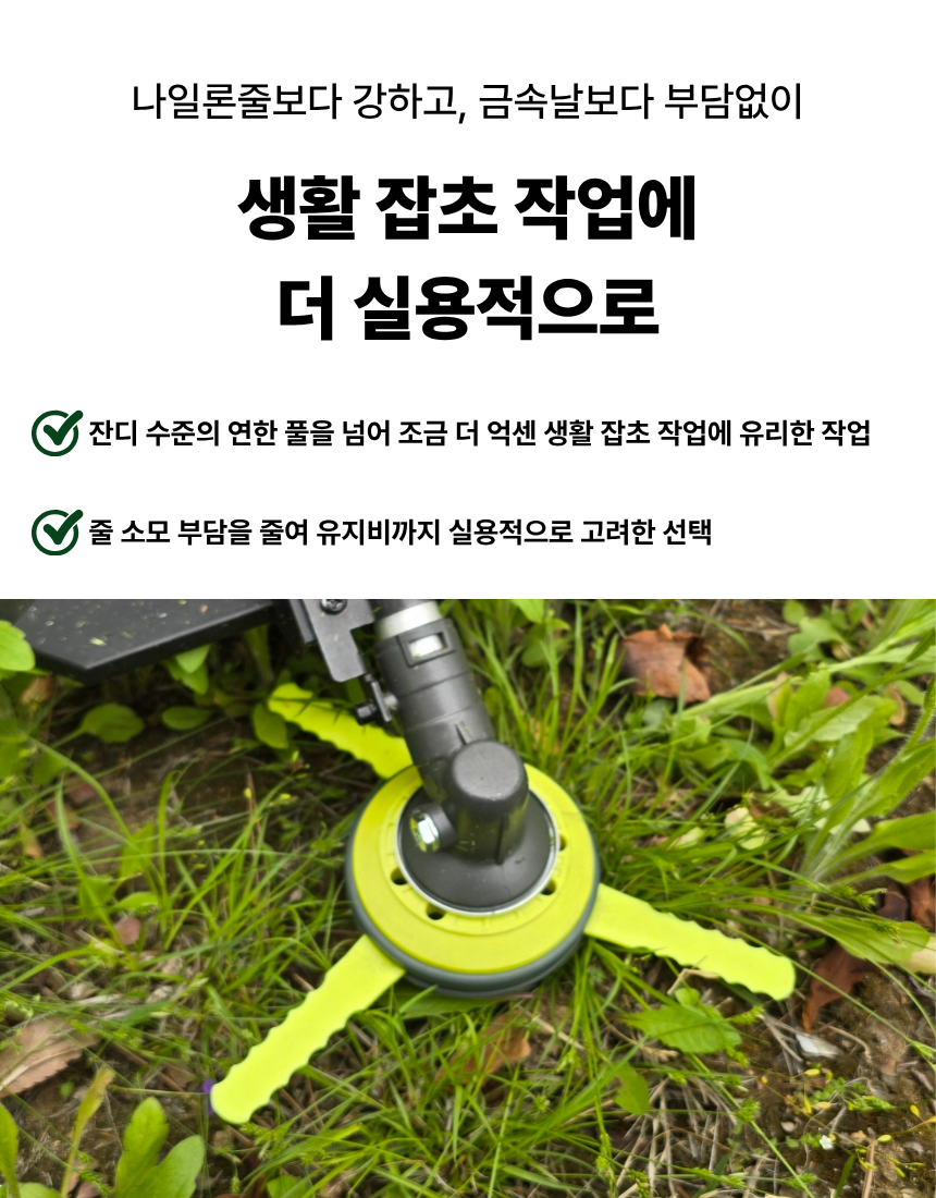 ae3048c446257.png