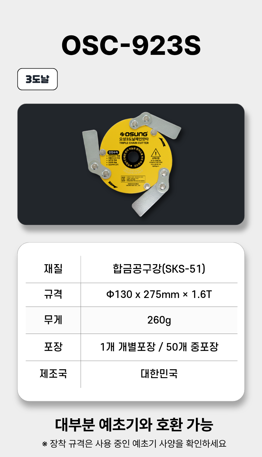 b41a246395fc3.png