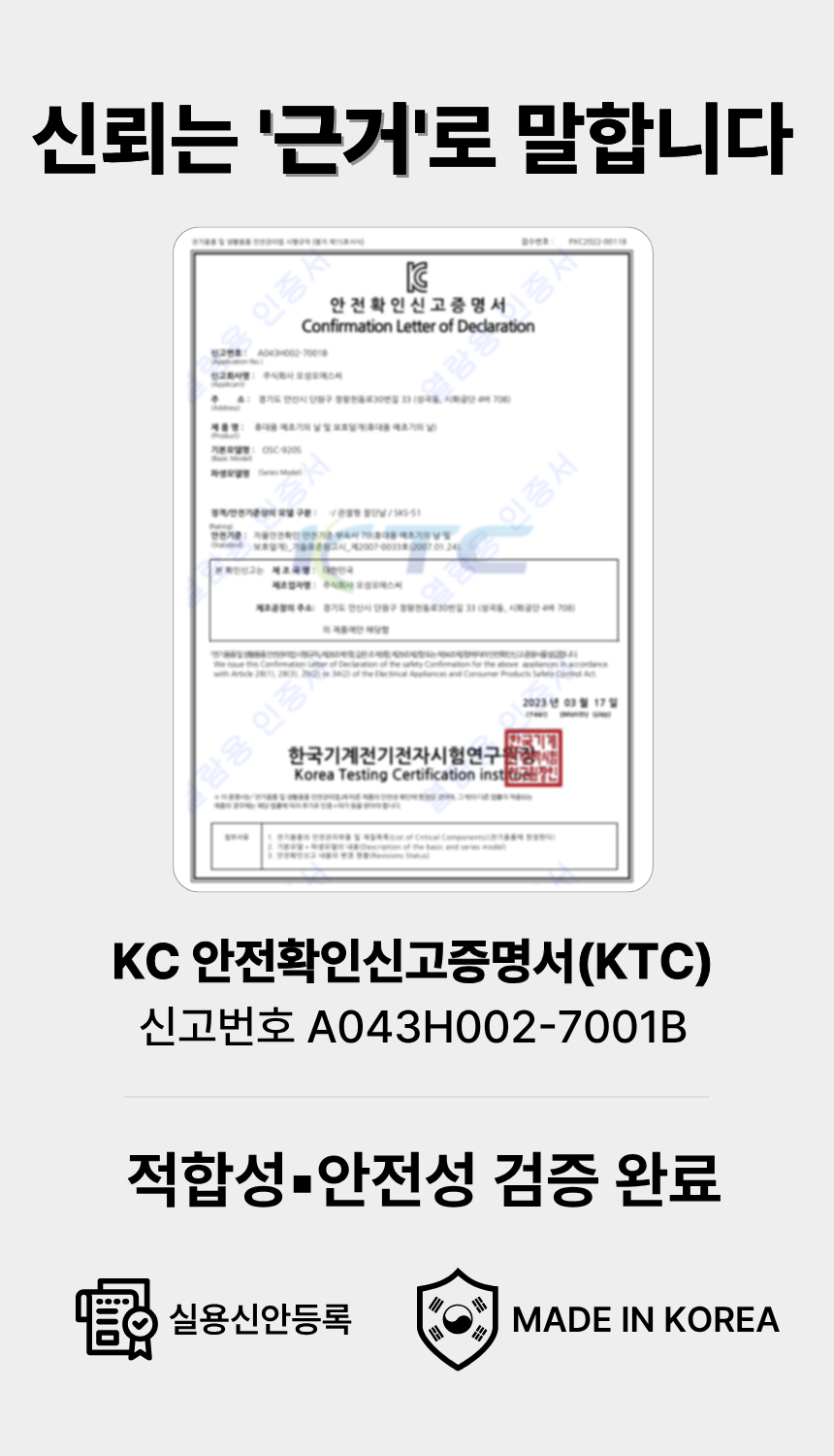 c7168afa0fe05.png