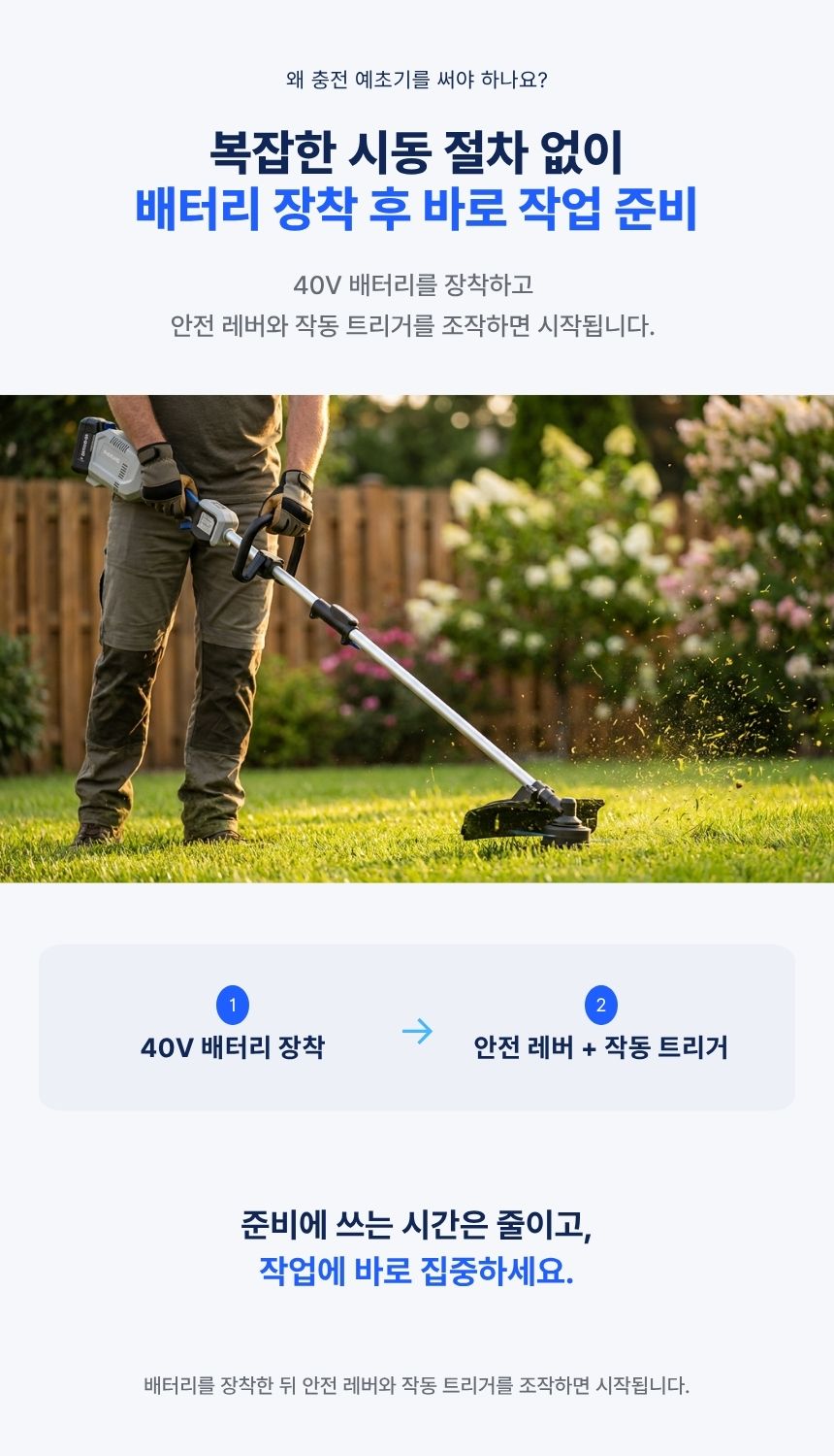 cfddb9721fd00.jpg