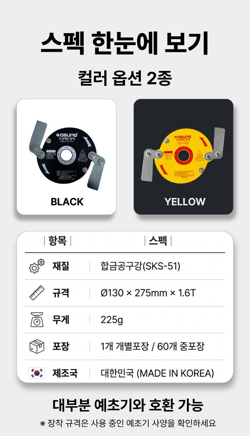 d3d2df31171e3.png