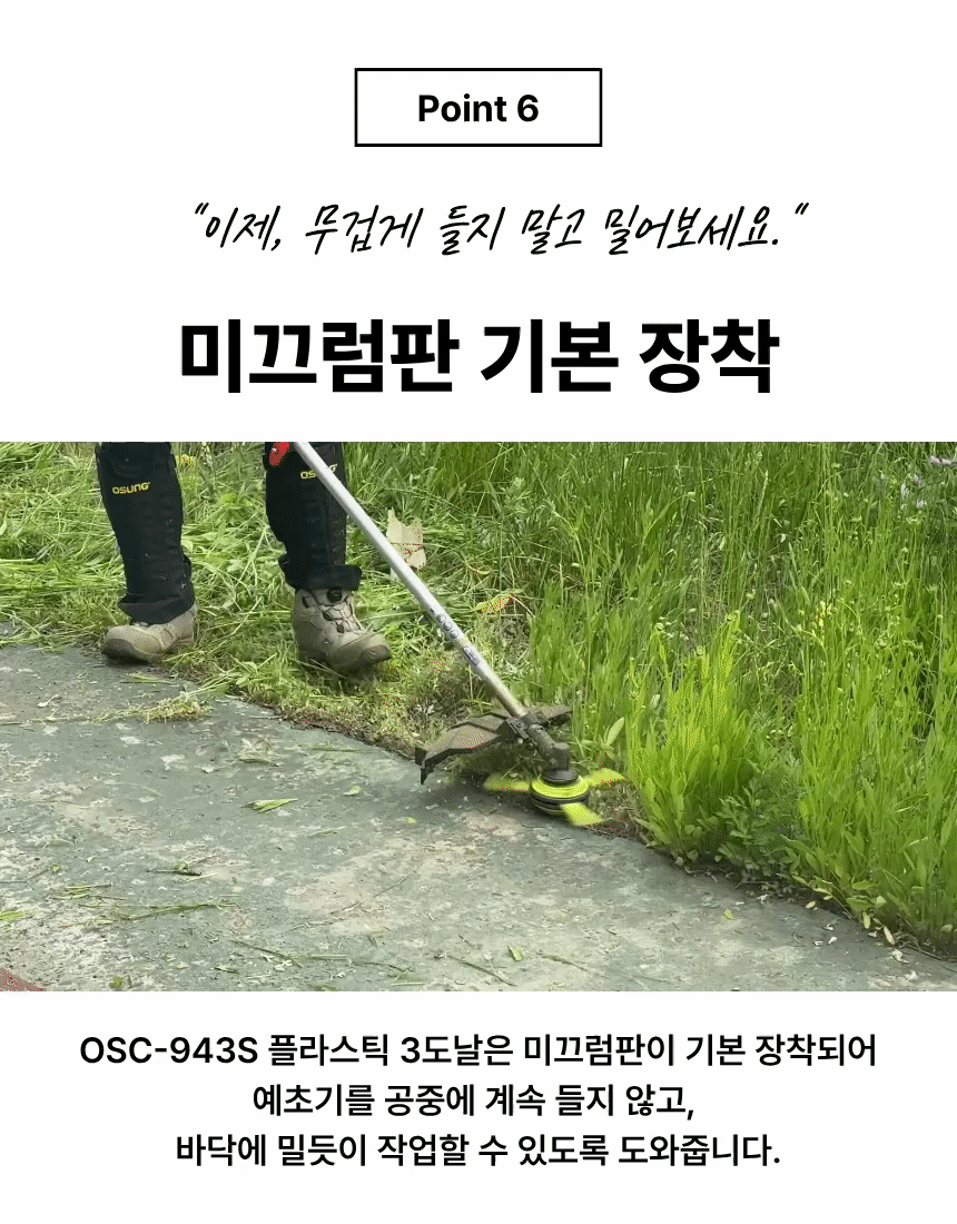 f715b7dd914fb.gif
