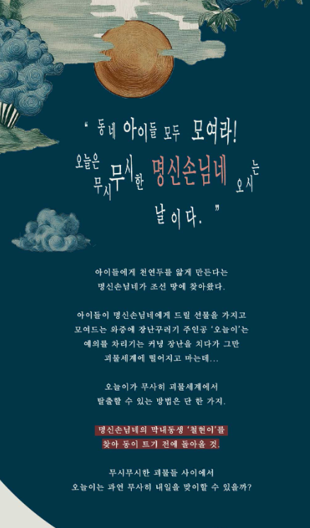 13216c5d2bc7a.png